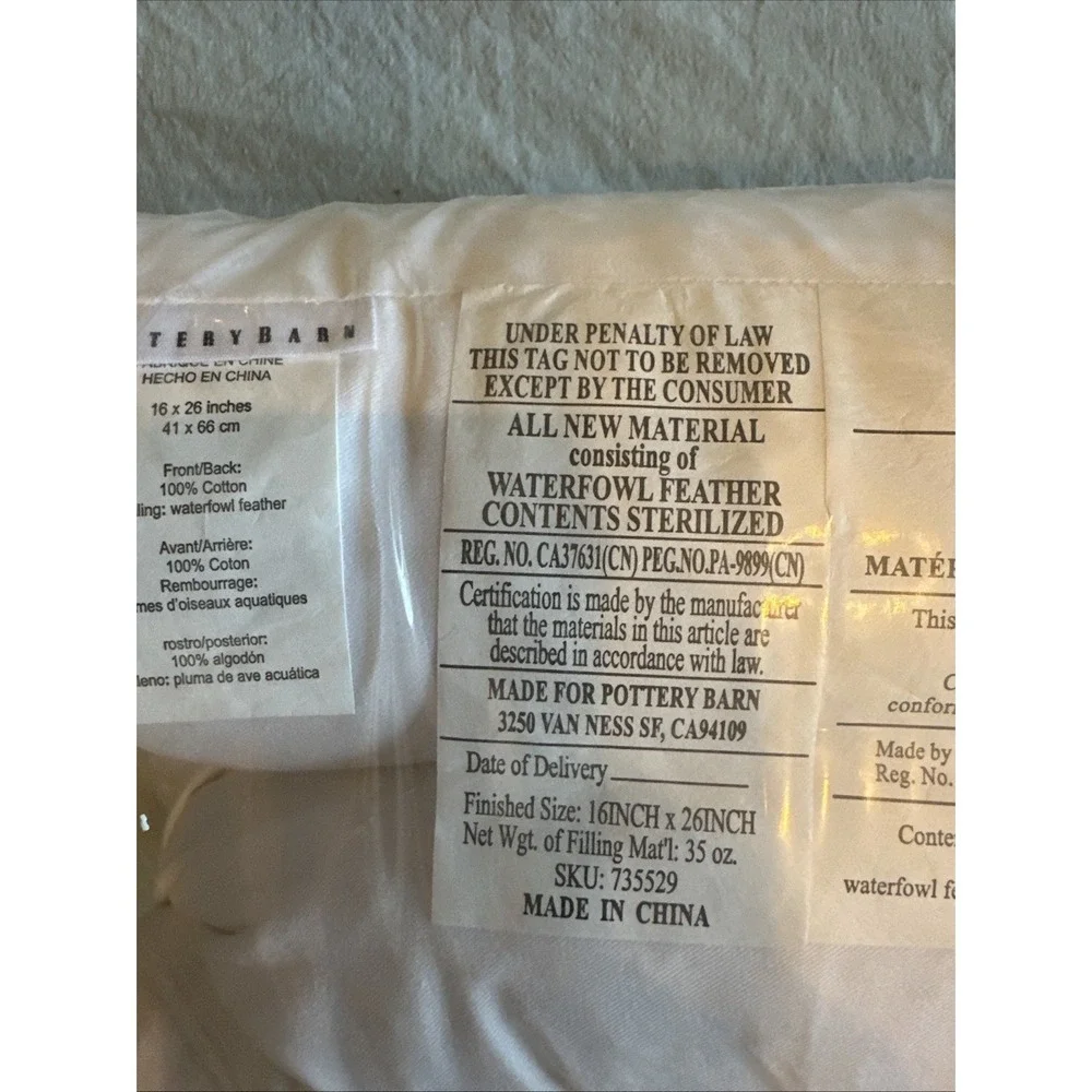 Pottery Barn 200 Thread Count Down Feather Lumbar Pillow Insert 16